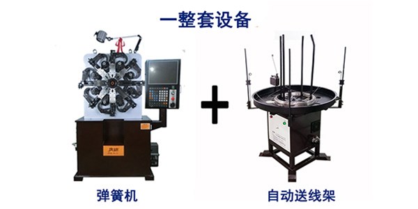 端午節(jié)，送你一首《小粽子》，廣錦彈簧機(jī)祝您端午安康！